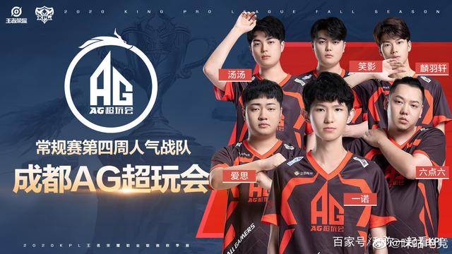 来无疑能弥