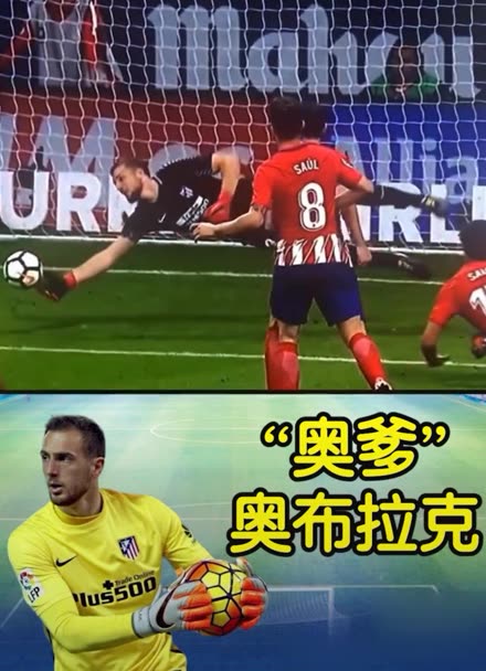 58秒43