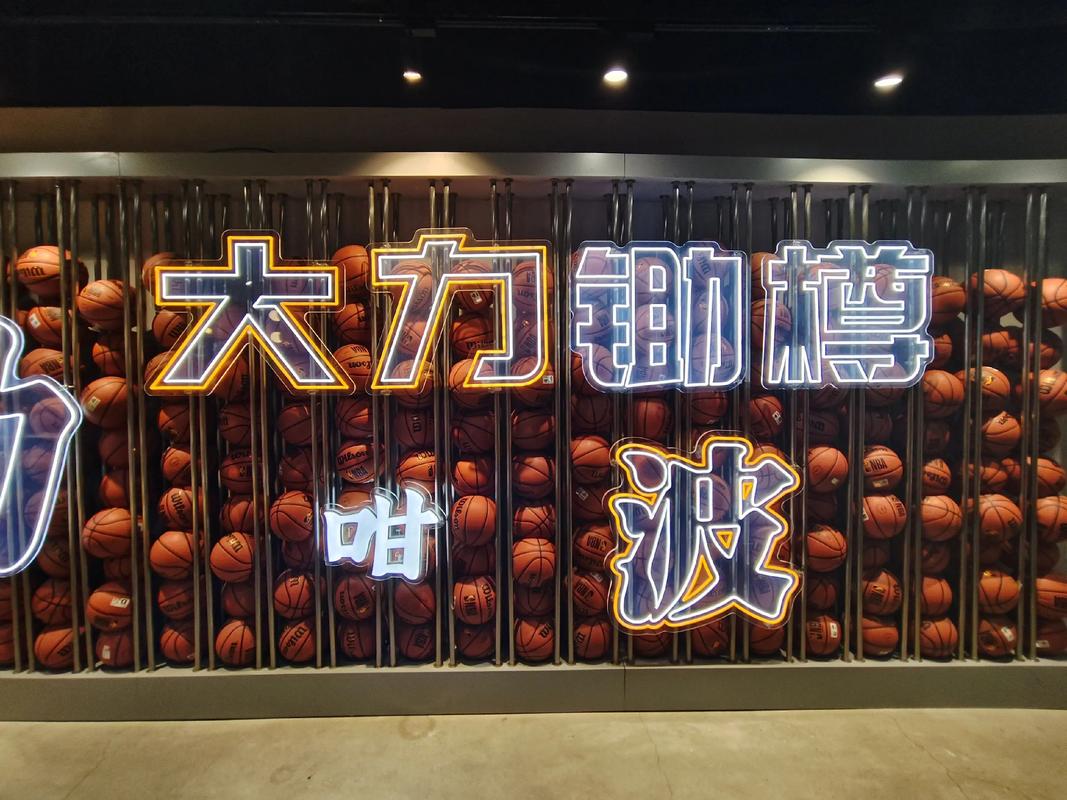持和赞扬
