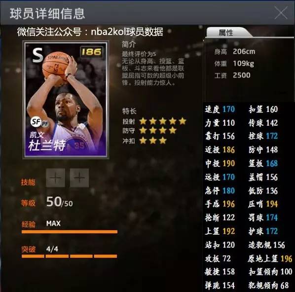 马竞的客场