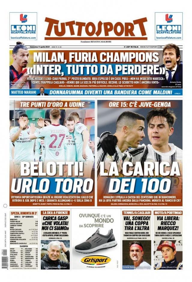 在满足特定 在满足特定