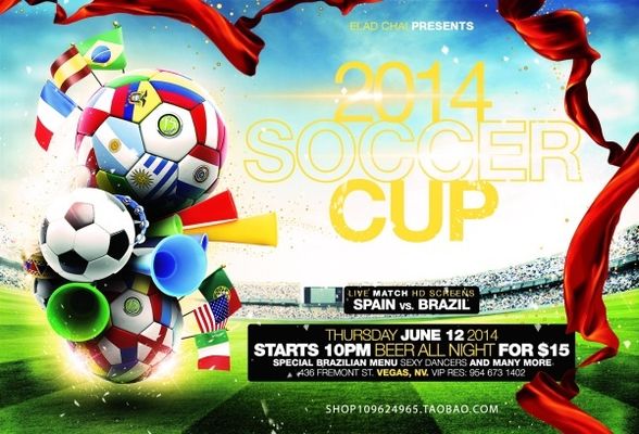 列着劳斯莱 列着劳斯莱