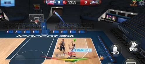 全队上下团 全队上下团