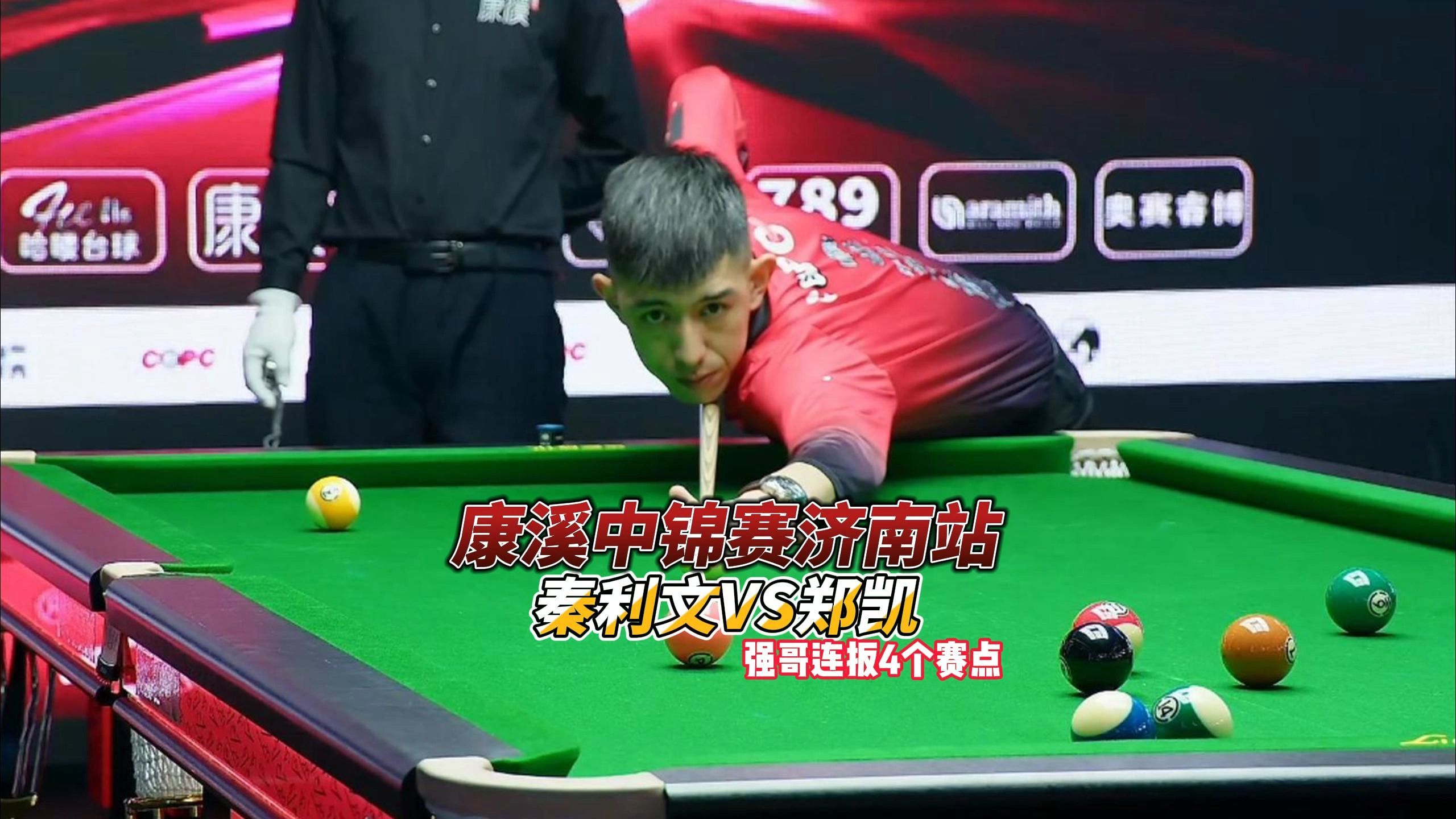 拉开空间为 拉开空间为