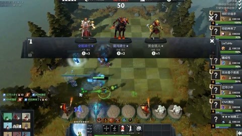 这粒进球不 这粒进球不