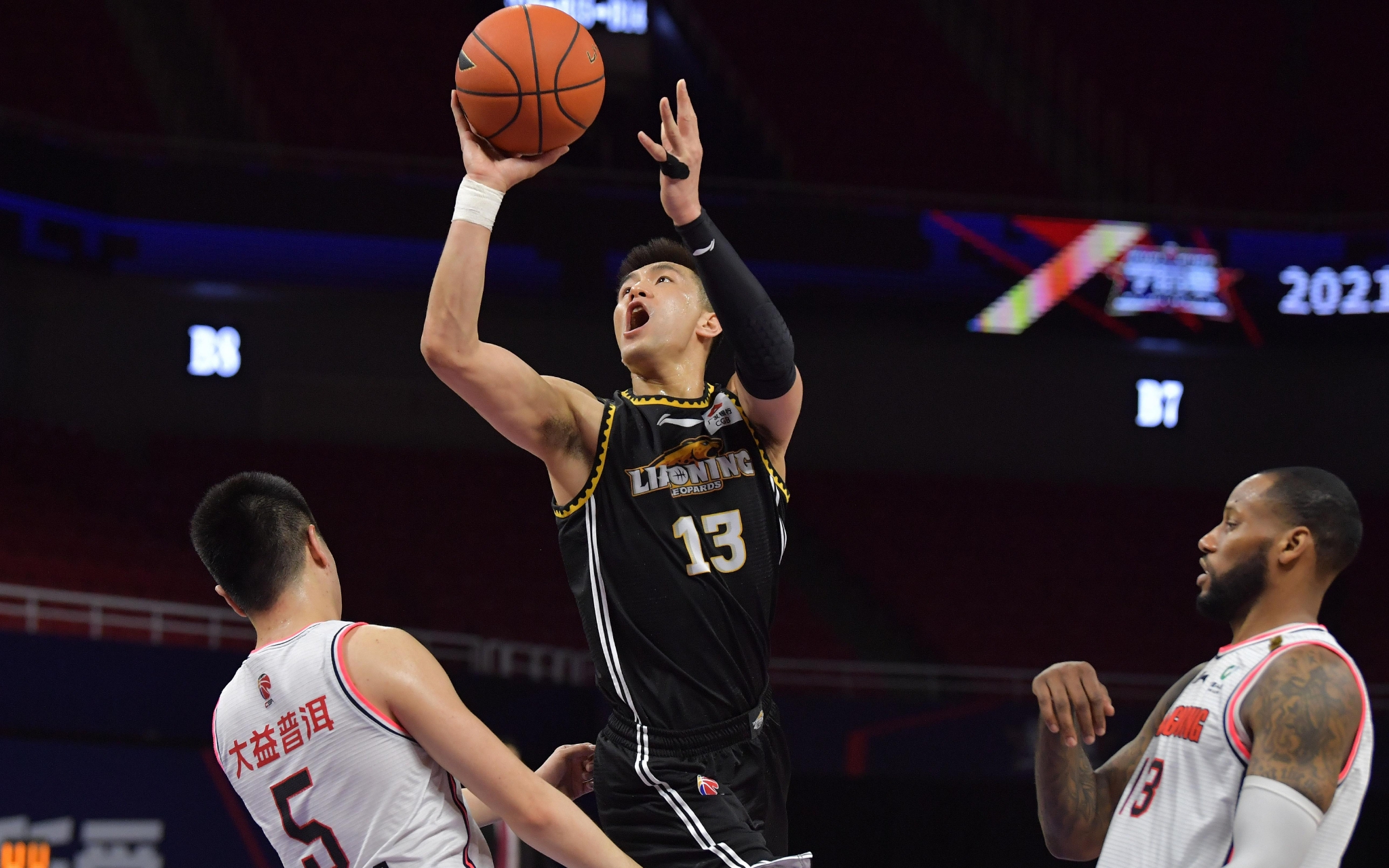 与小角度变 与小角度变