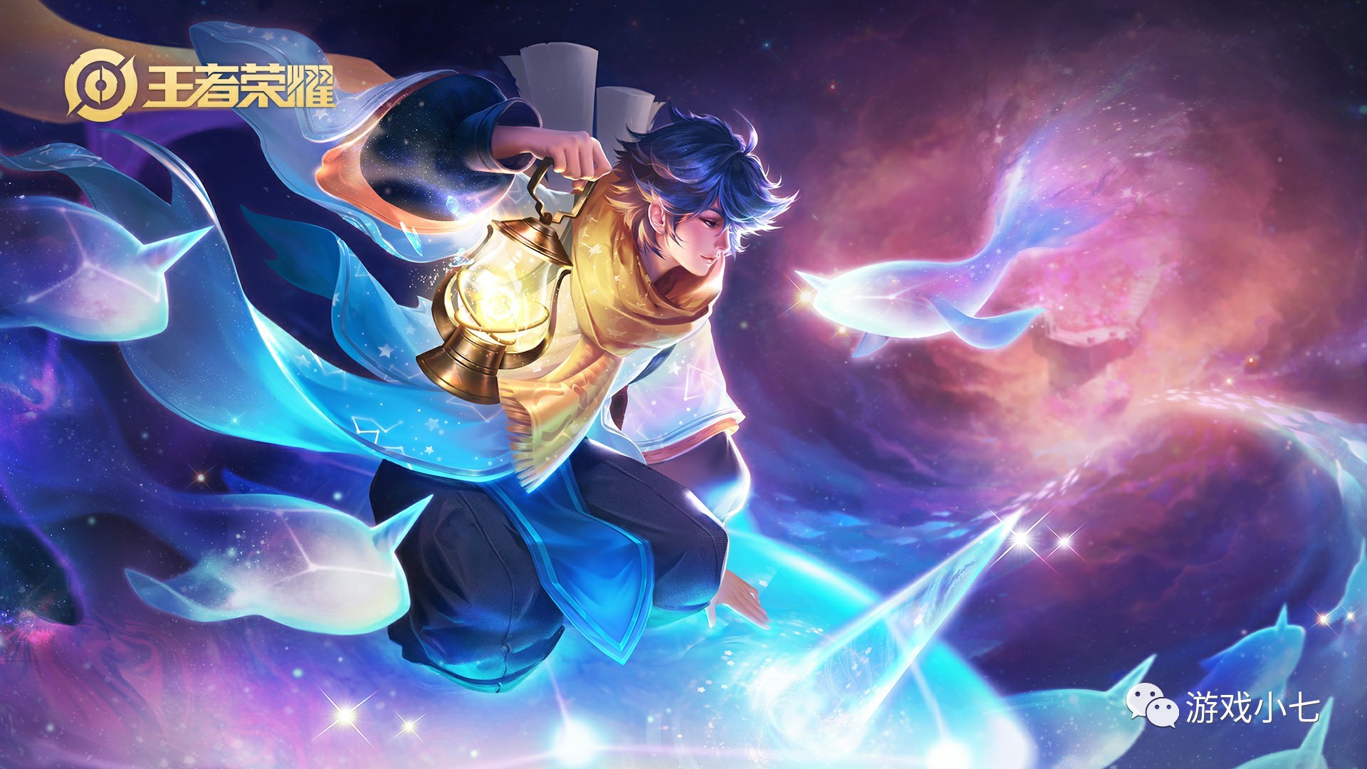 这不是一场 这不是一场